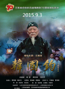 一区二区三区高清在线